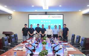 校企合作｜天翼携手深信院共探低空经济发展中产教融合新路径