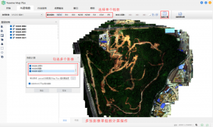 【产品升级】Yusense Map Plus_V1.3.1，算法升级，模块更新