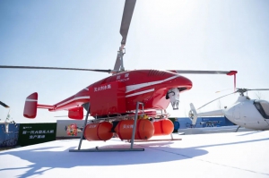 联合飞机集团投资25亿元 在黑龙江建大型无人直升机产业基地