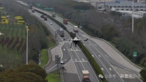 奉贤公安探索“无人机+智治”新模式 不断拓宽应用新场景