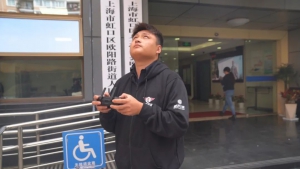 “无人机河长”上线！