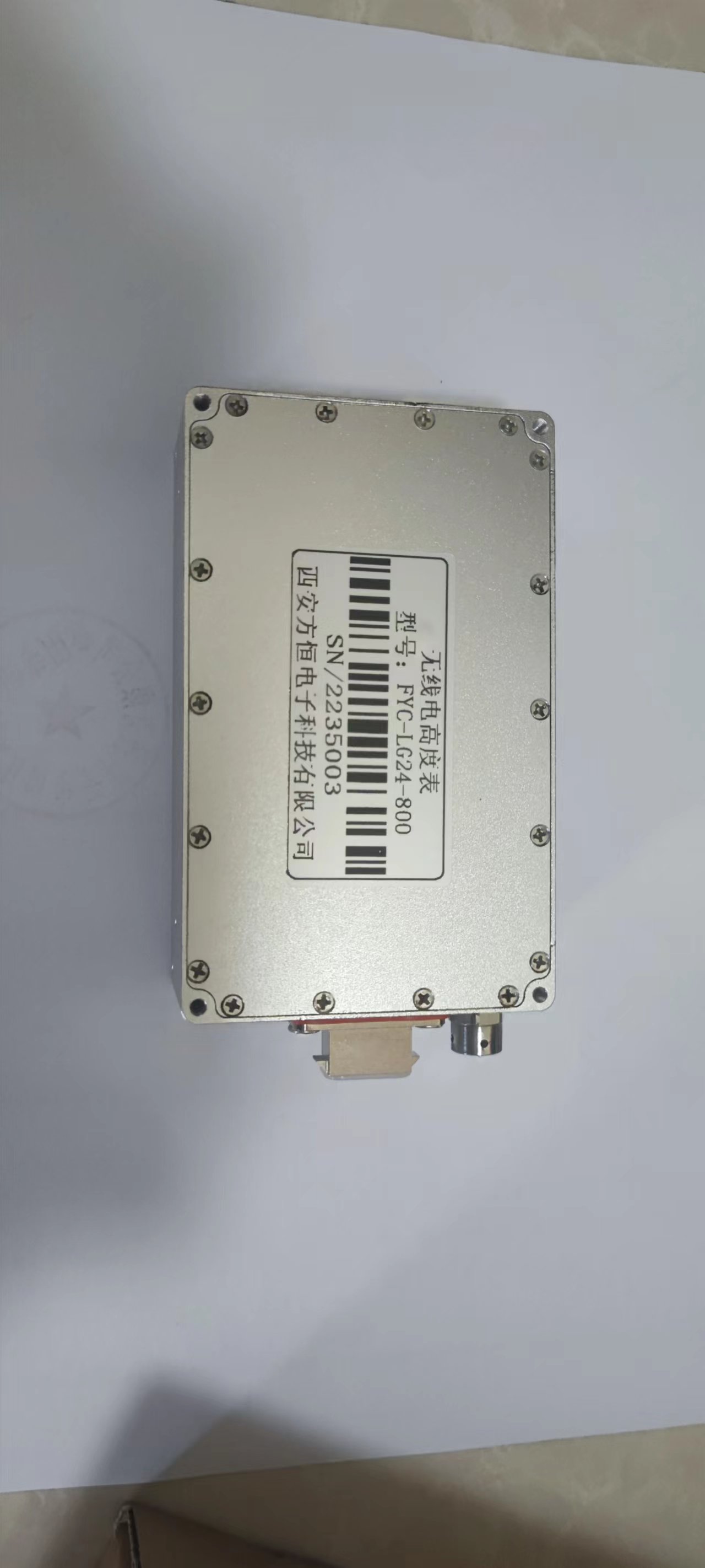 高精度无人机无线电高度表_无人机网(www.youuav.com) 高精度无人机无线电高度表_无人机网(www.youuav.com)