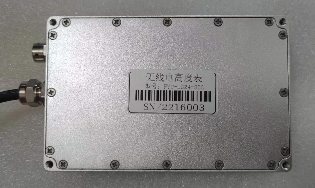 高精度无人机无线电高度表_无人机网(www.youuav.com) 高精度无人机无线电高度表_无人机网(www.youuav.com)