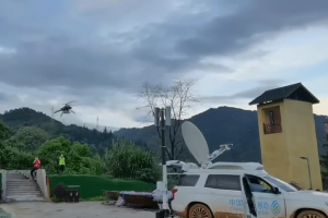 紧急支援灾区通信抢修！紫燕应急无人直升机奋战在韶关一线 