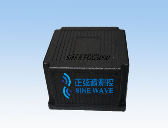 双轴光纤陀螺仪SIN-II-FOG-3000_无人机网（www.youuav.com)