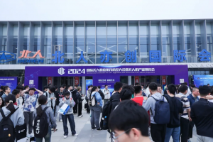 2024国际无人机应用及防控大会直击！卓翼智能“高性能，高可靠”硬核科技，吸睛无数