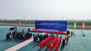 国家管网集团智能巡检实战比武，羚控科技FCD-36无人机大显身手