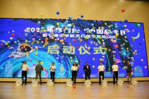 【科普活动】异能无人机进入校园啦！