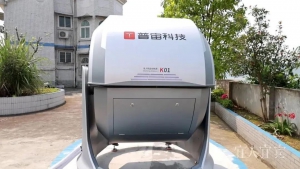 【媒体关注】首次！长江干线川江航道实现无人机自动巡航