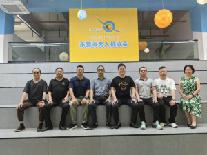 【校企交流】共谋“低空经济”发展与合作