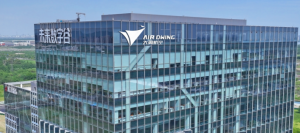 大翼航空携多款自研产品亮相长三角国际应急减灾和救援博览会