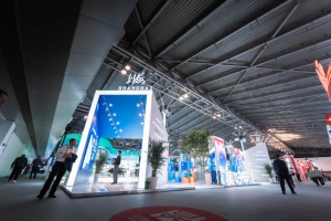 御风未来亮相中国品牌日，技术创新助力中国制造向中国创造转变