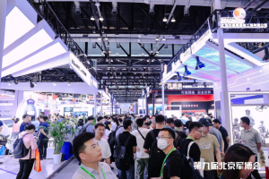 直击现场！空御科技精彩亮相第九届北京军博会！