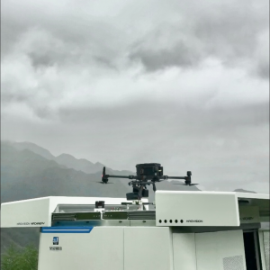 昊舜无人机机场落地九龙山景区，助力山区巡检智能化升级