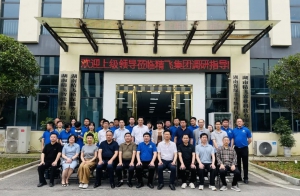 民革湖南省委会调研团深入娄底调研低空经济，精飞智能展现北斗+无人机科技实力