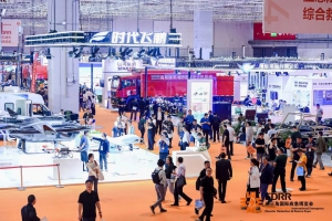 新华网专题报道 | 航天时代飞鹏：引领无人机技术 赋能应急救援