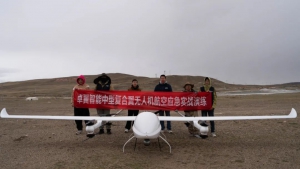 再传捷报！卓翼ZV150P-H（高原型）复合翼无人机圆满完成西藏、青海应急厅实地测试！