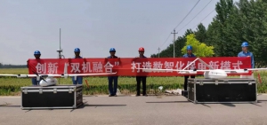 纵横大鹏无人机护航高考，打造数智化保电新模式