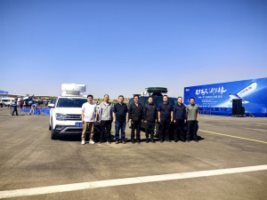 陕西榆林无管机构为“榆阳一号”大型货运无人机首飞仪式保驾护航