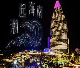无人机商业表演