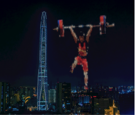 济南无人机编队表演无人机庆典_无人机网(www.youuav.com) 济南无人机编队表演无人机庆典_无人机网(www.youuav.com)