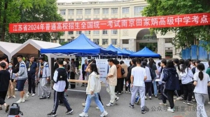 护航高考|强化空域防线