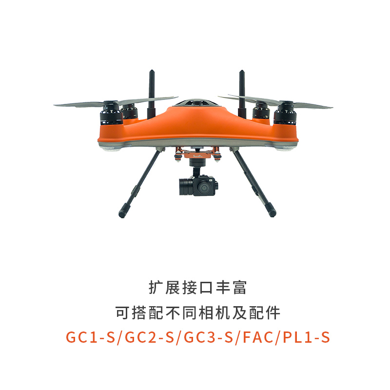 水手4防水无人机