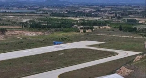 北方区域首条低空物流航线青岛-北京首飞