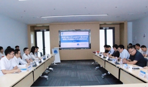 成都时代星光与西南交通大学签署战略合作协议