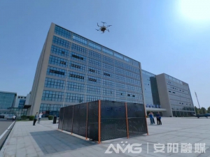 河南安阳市首条无人机物流航线开通