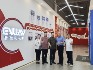 协会交流，共谋“低空经济”发展与合作