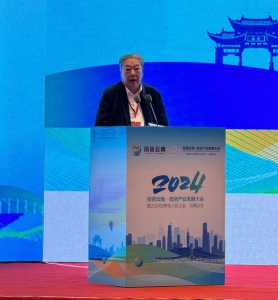 零重力飞机工业（合肥）有限公司出席“投资云南·低空产业发展大会”，旗下多款新能源航空器将投入“低空+文旅”场景