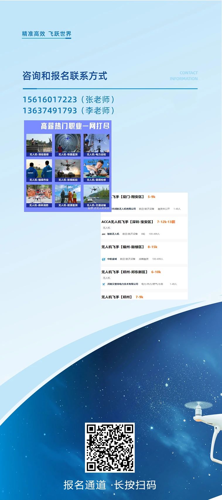 图片6