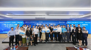 卓翼智能受邀出席广州“云山创享汇”金融沙龙 共探低空经济如何乘势而上