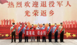 玄风给退役军人送福利啦 | 无人机免费培训＋免费波音737模拟舱体验