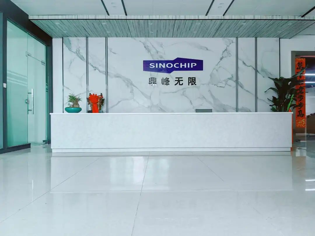 团队合影