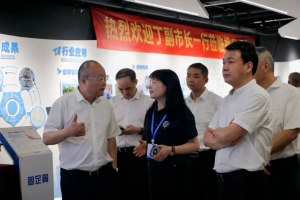 副市长丁狄刚一行莅临智翔航空调研低空经济