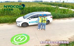 会飞的“巡检员”！金开智维无人机巡检引领智慧运维