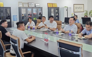 钱塘区区委书记金承涛一行参观调研国鹄飞送无人机城市低空物流