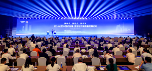 卓翼智能董事长任雪峰应邀出席“2024点赞中国好故事·数字经济高质量发展论坛”