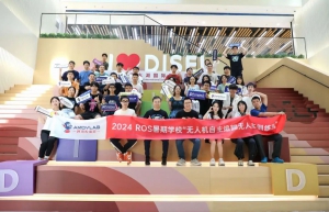 精彩回顾 | ROS暑期"无人机自主追踪小车”训练营