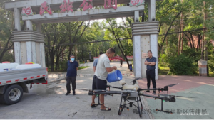 无人机喷洒技术助力公园广场病虫害防治与营养施肥