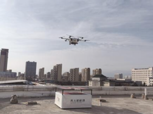 青岛加快打造无人机产业发展增长极