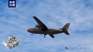 “猛雕”DB442型300kW级重油航空发动机 | 搭载4.5吨级大型双发无人运输机成功首飞