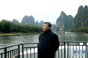 全国生态日 | 以科技力量，守护大美漓江