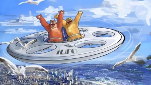 华强方特“熊大熊二”将乘坐智航“载人飞碟eVTOL”迎来浙江省首飞