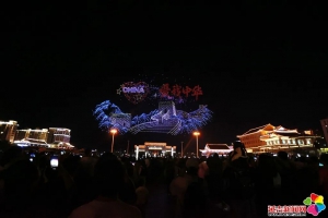 7598架无人机编队表演庆祝建州72周年 创吉尼斯世界纪录