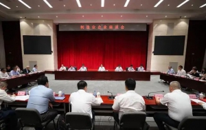 工信部：扎实推进低空产业高质量发展，积极发展电动垂直起降航空器等新兴产业和未来产业