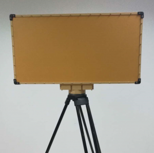FHD-F53型反无人机探测雷达