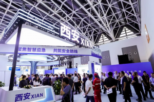 西安应博会丨羚控科技展示无人机应急救援新力量！